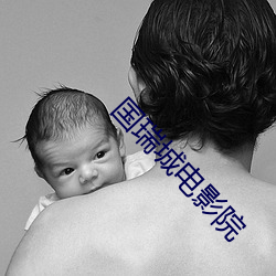 金年会 | 诚信至上金字招牌