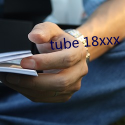 tube 18xxx