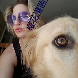 &#24555;&#x732B;&#30701;&#x89C6;&#39057;&#x6210;&#20154;&#x6C61;&#19979;&#x8F7D;&#39318;&#x53D1;&#30005;&#x5F71;&#34013;&#x5149; - &#x4E0B;&#36733;&#x624B;&#26426;&#x7248;V2.3.8