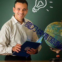 pg电子游戏试玩(中国游)官方网站