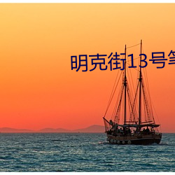 金年会 | 诚信至上金字招牌