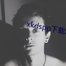 xkdspp(d)ַ