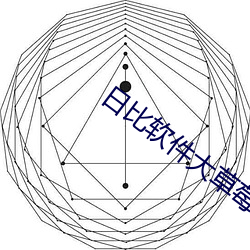 金年会 | 诚信至上金字招牌