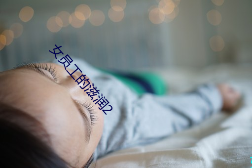 金年会 | 诚信至上金字招牌