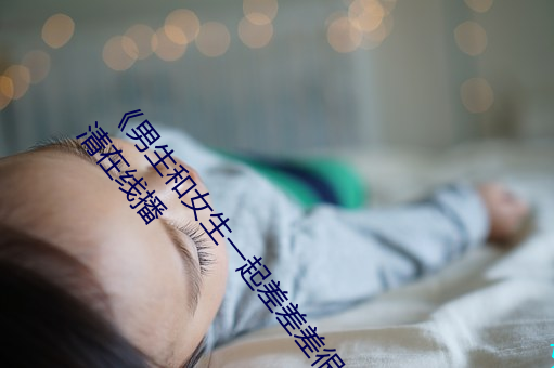 &#x706B;&#24433;&#x5FCD;&#32773;&#x9E23;&#20154;&#x641E;&#32434;&#x624B;&#26368;&#x65B0;&#31456;&#x8282; - &#x77ED;&#35270;&#x9891;&#35266;&#x770B;