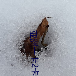 亚洲一卡2卡3卡4卡5卡(卡) 国(國)色天香(神经(經)刀柄)
