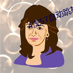 金年会 | 诚信至上金字招牌