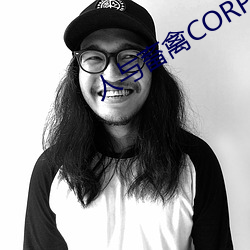 人與畜禽CORPORATION