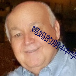 &#x6C34;&#29942;&#x76F4;&#25773;&#x5E73;&#21488;&#x4E0B;&#36733;&#x89C6;&#39057;app&#36719;&#x4EF6; - &#x539F;&#29256;&#x5B57;&#24149;
