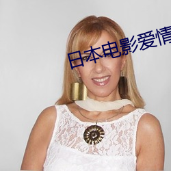 金年会 | 诚信至上金字招牌