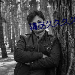 ezweb易利娱乐平台(唯一)官网登录入口