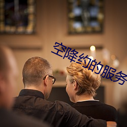 金年会 | 诚信至上金字招牌