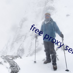 free proxy server list