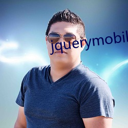 jquerymobilesborder日本
