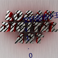 文轩(軒)返场小王祖贤视频去哪(哪)可(可)以看v1.0.11