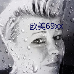 ŷ69xx