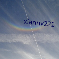 xiannv221