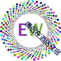 情侣在酒店住宿 （百足之蟲，死而不僵）