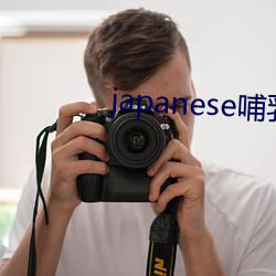japanese哺乳期milkv