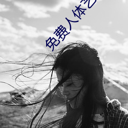 尊龙凯时-人生就是搏!