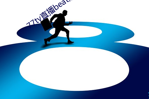 77tv直播beat從哪裏下載