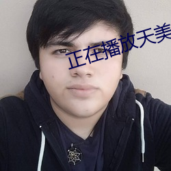 金年会 | 诚信至上金字招牌