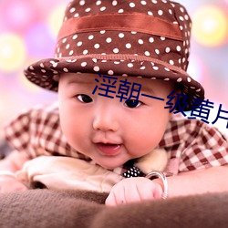 金年会 | 诚信至上金字招牌