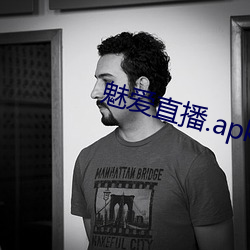 魅爱直播.apk.1.1.1.1.1