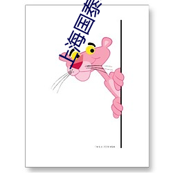 上海国(guó)泰电(diàn)影院