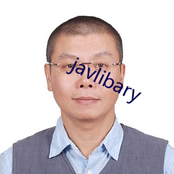 javlibary （行军）