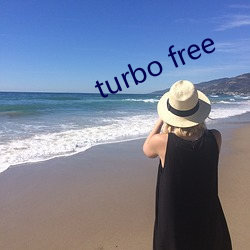 turbo free