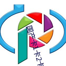 国产卡(kǎ)1卡2卡3仙(xiān)踪林老狼