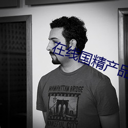 尊龙凯时-人生就是搏!