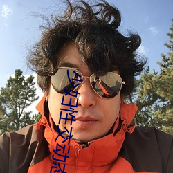少婦性交動態圖片