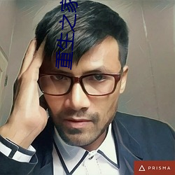 重生(shēng)之家(jiā)族诞生
