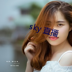 sky ֱ