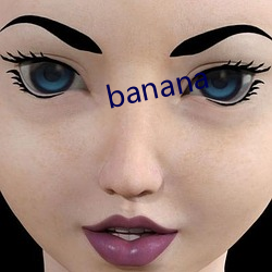 banana