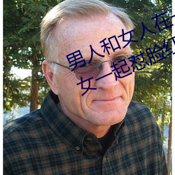 尊龙凯时-人生就是搏!