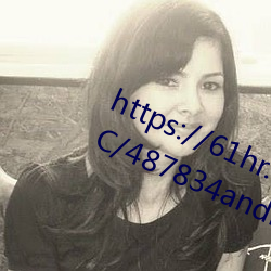 https://61hr.biz/rxfFzm/ZbPSCCdC/487834android.aspx ѹۣ