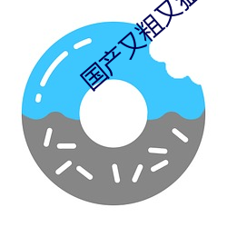 &#x9B3C;&#28781;&#x4E4B;&#20995;&#x7B2C;&#20108;&#x5B63;&#22312;&#x7EBF;&#35266;&#x770B;&#20813;&#x89C6;&#39057;app&#36719;&#x4EF6; - &#x4E0B;&#36733;&#x624B;&#26426;&#x7248;V4.4.1