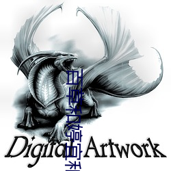 金年会 | 诚信至上金字招牌