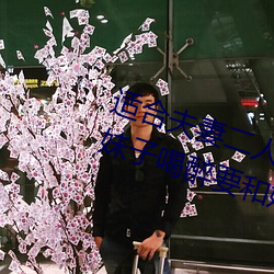 适合夫妻二人看麦片毛毛虫上司趁妹子喝醉要和她睡觉