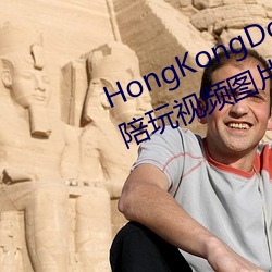 HongKongDollżϷƵͼƬ ͼ