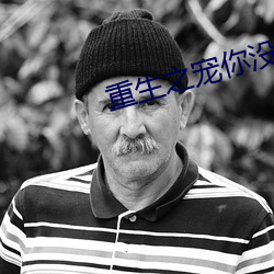 金年会 | 诚信至上金字招牌
