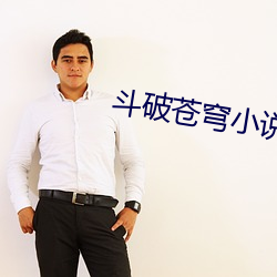 尊龙凯时-人生就是搏!