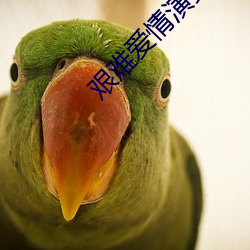 金年会 | 诚信至上金字招牌