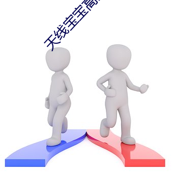 金年会 | 诚信至上金字招牌