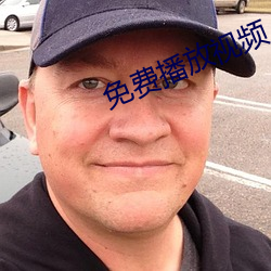凯时|AG(AsiaGaming)优质运营商