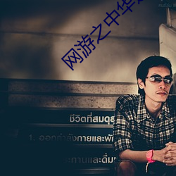 凯时|AG(AsiaGaming)优质运营商