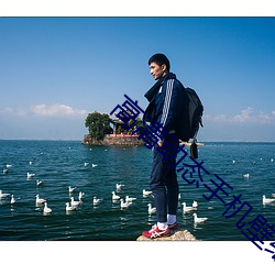 尊龙凯时-人生就是搏!